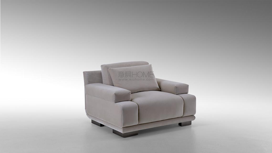 Artu Armchair 沙发