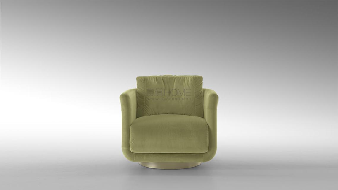 Artu Small Armchair 沙发