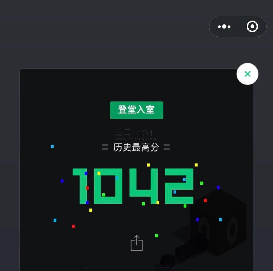 “跳一跳”高分秘诀
