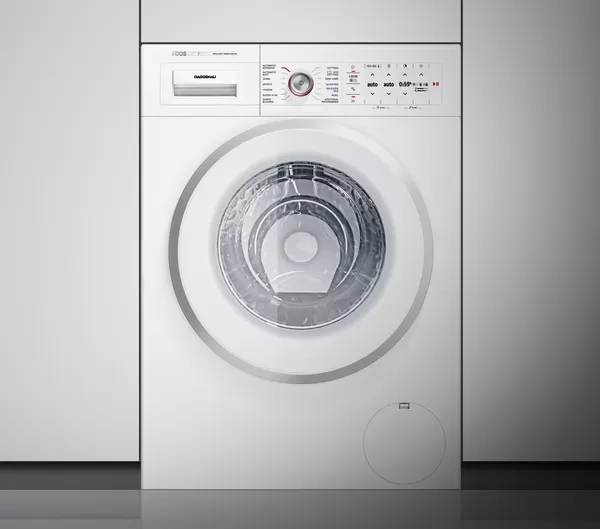 gaggenau烘干机