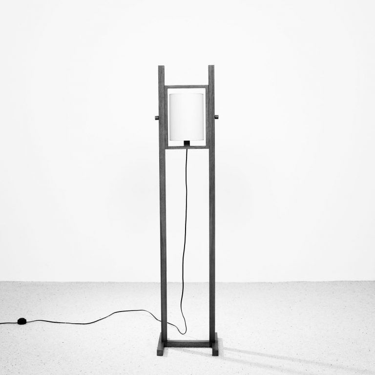 RUK PETIT LAMPADAIRE落地灯
