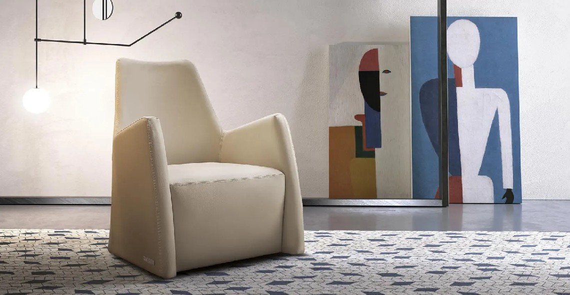 GAMMAContemporary armchair CARRIE休闲椅